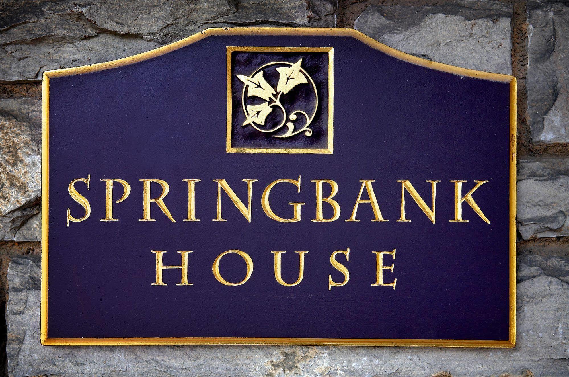Sainte-Catherine Springbank House Inn المظهر الخارجي الصورة